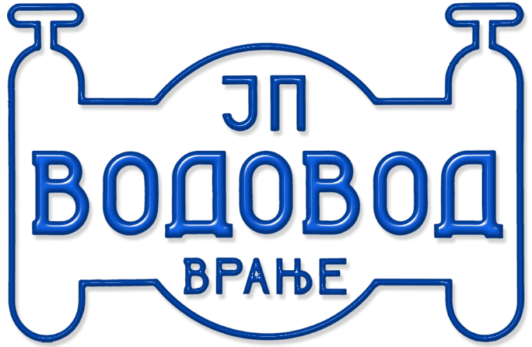 Foto: JP "Vodovod " Vranje