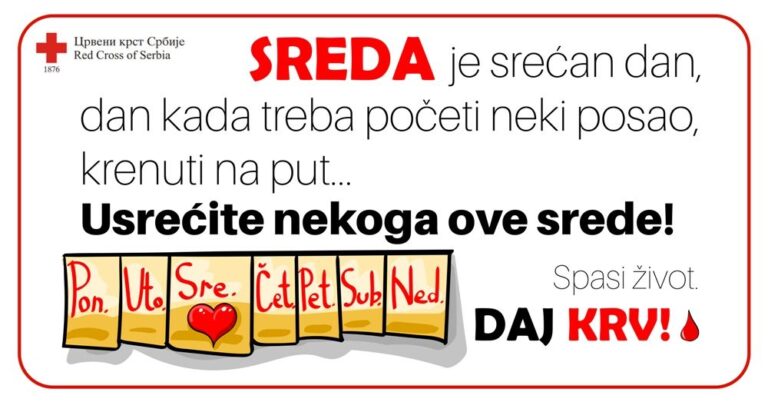 Foto: Grad Vranje