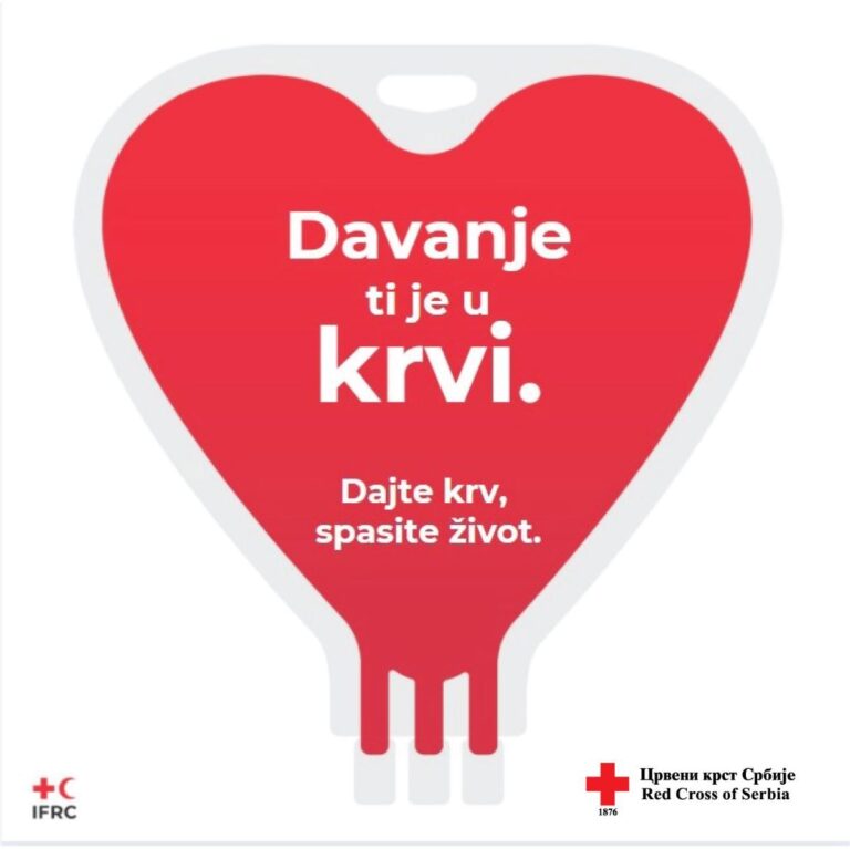 Foto: Crveni Krst