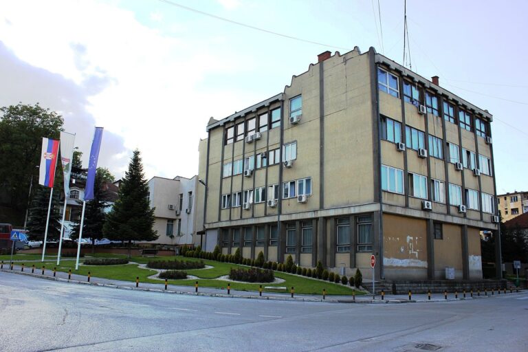 Фото: Википедија