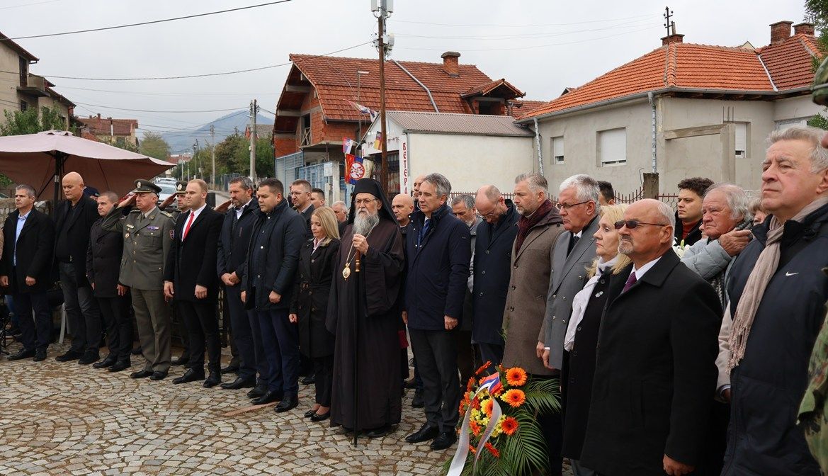 Foto: Grad Vranje