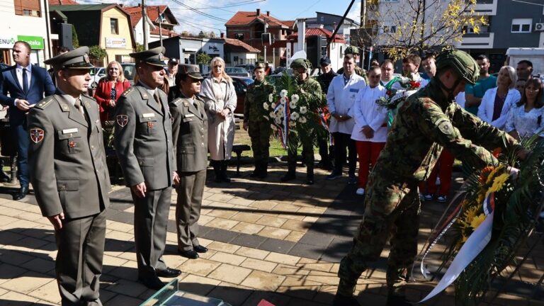 Фото: Град Врање